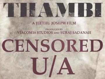 Karthi Jyothika Thambi censored UA audio releasing tomorrow